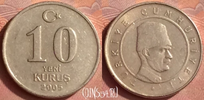 Турция 10 новых курушей 2005 года, KM# 1166, 345l-079