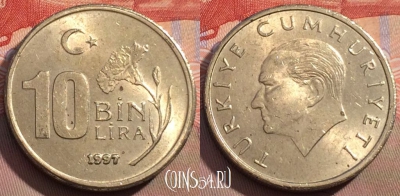 Турция 10.000 лир 1997 года, KM# 1027.1, 149a-063