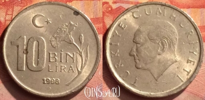 Турция 10.000 лир 1998 года, KM# 1027, 260n-031