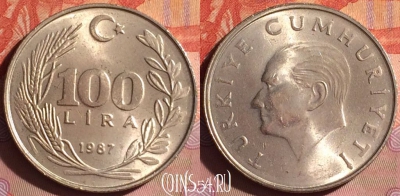 Турция 100 лир 1987 года, KM# 967, 041i-148