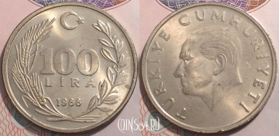 Турция 100 лир 1988 года, KM 967, 120-048