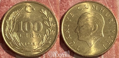 Турция 100 лир 1988 года, KM# 988, 428r-042