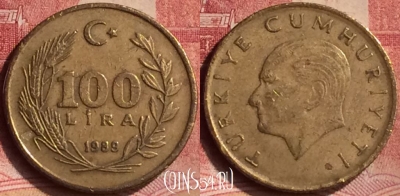 Турция 100 лир 1989 года, KM# 988, 114m-104