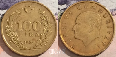Турция 100 лир 1989 года, KM# 988, 168-119