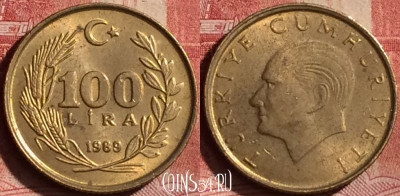 Турция 100 лир 1989 года, KM# 988, 255l-004