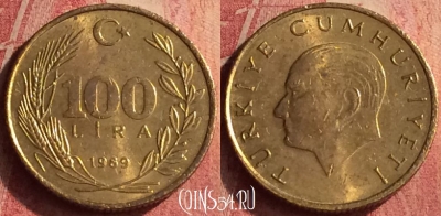 Турция 100 лир 1989 года, KM# 988, 406n-064