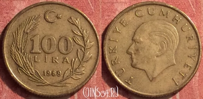 Турция 100 лир 1989 года, KM# 988, 409-022