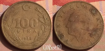 Турция 100 лир 1989 года, KM# 988, 430-103