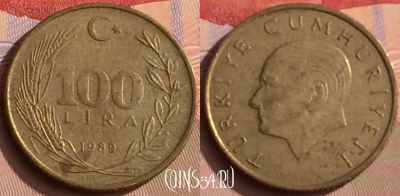 Турция 100 лир 1989 года, KM# 988, 447-131
