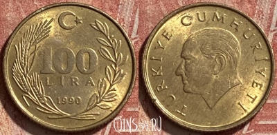 Турция 100 лир 1990 года, KM# 988, 066r-031