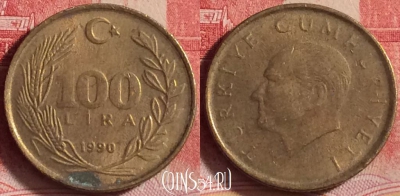 Турция 100 лир 1990 года, KM# 988, 208j-075