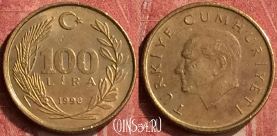 Турция 100 лир 1990 года, KM# 988, 409-114