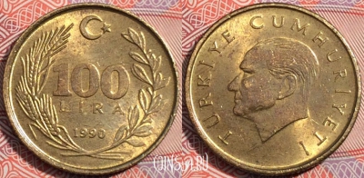 Турция 100 лир 1990 года, KM# 988, b077-001