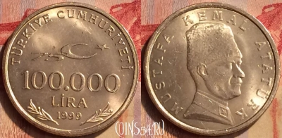 Турция 100.000 лир 1999 года, KM# 1078, 405-020