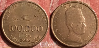 Турция 100.000 лир 2000 года, KM# 1078, 088m-062