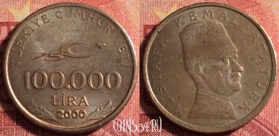 Турция 100.000 лир 2000 года, KM# 1078, 175j-027