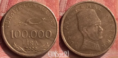 Турция 100.000 лир 2000 года, KM# 1078, 201m-030