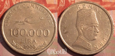 Турция 100.000 лир 2000 года, KM# 1078, 270a-139