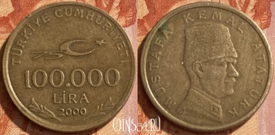 Турция 100.000 лир 2000 года, KM# 1078, 468q-226