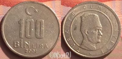 Турция 100.000 лир 2001 года, KM# 1106, 079o-002