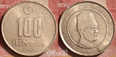 Турция 100.000 лир 2002 года, KM# 1106, 180l-012