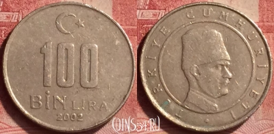 Турция 100.000 лир 2002 года, KM# 1106, 379l-128