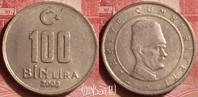 Турция 100.000 лир 2003 года, KM# 1106, 353l-039