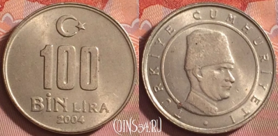 Турция 100.000 лир 2004 года, KM# 1106, 188k-033