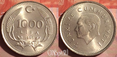 Турция 1000 лир 1990 года, KM# 997, 042i-172