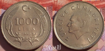 Турция 1000 лир 1990 года, KM# 997, 096b-005
