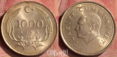 Турция 1000 лир 1990 года, KM# 997, 107m-094