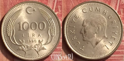 Турция 1000 лир 1990 года, KM# 997, 226m-004