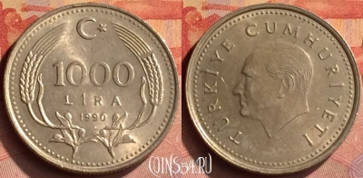 Турция 1000 лир 1990 года, KM# 997, 282n-040