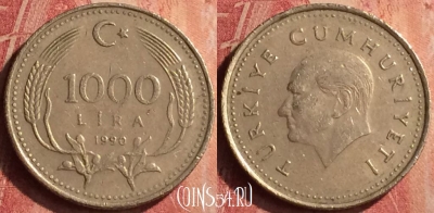 Турция 1000 лир 1990 года, KM# 997, 385n-101
