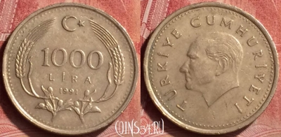 Турция 1000 лир 1991 года, KM# 997, 050l-096