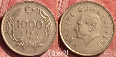 Турция 1000 лир 1991 года, KM# 997, 071m-034