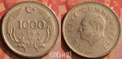 Турция 1000 лир 1991 года, KM# 997, 089n-082