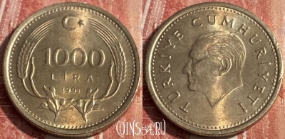 Турция 1000 лир 1991 года, KM# 997, 253r-031