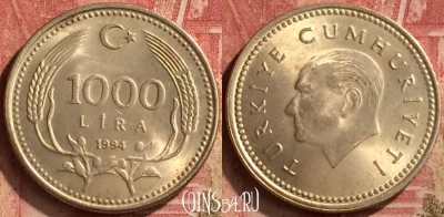Турция 1000 лир 1994 года, KM# 997, 057n-108