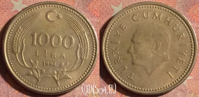 Турция 1000 лир 1994 года, KM# 997, 191i-020