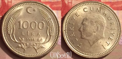 Турция 1000 лир 1994 года, KM# 997, 442-104