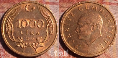 Турция 1000 лир 1995 года, KM# 1028, 163a-086