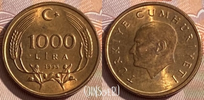 Турция 1000 лир 1995 года, KM# 1028, 257q-014 ♛