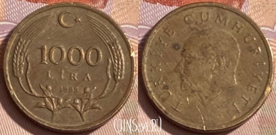 Турция 1000 лир 1995 года, KM# 1028, 480р-014