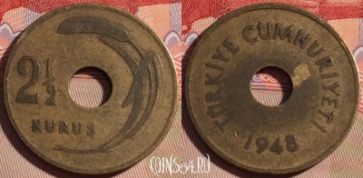 Турция 2 1/2 куруша 1948 года, KM# 885, 082b-072