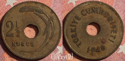 Турция 2 1/2 куруша 1948 года, KM# 885, 351-137