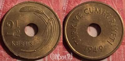 Турция 2 1/2 куруша 1949 г., редкая, KM# 885, 188j-085