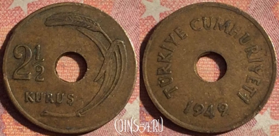 Турция 2 1/2 куруша 1949 года, KM# 885, 193i-005