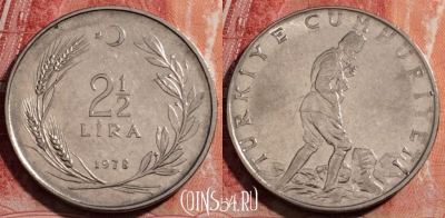 Турция 2 1/2 лиры 1978 года, KM# 893.2, 231-103