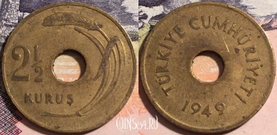 Турция 2½ куруша 1949 года, KM# 885, a081-078